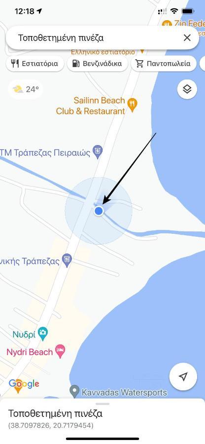 Glaros Apartments Нидри Екстериор снимка